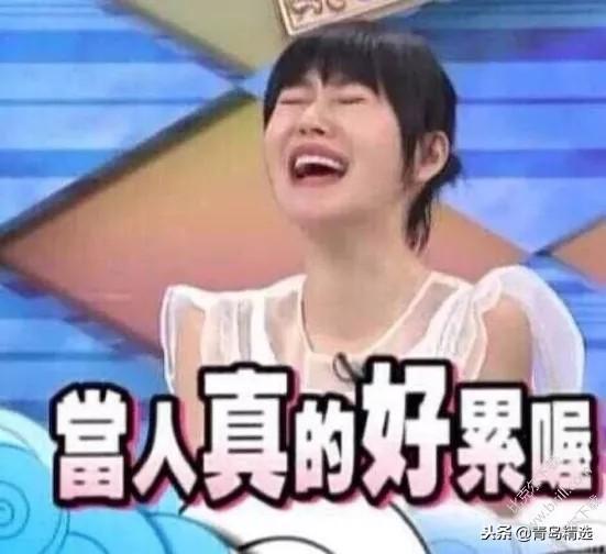 娱乐吃瓜酱黄飞若,娱乐吃瓜界的风云人物